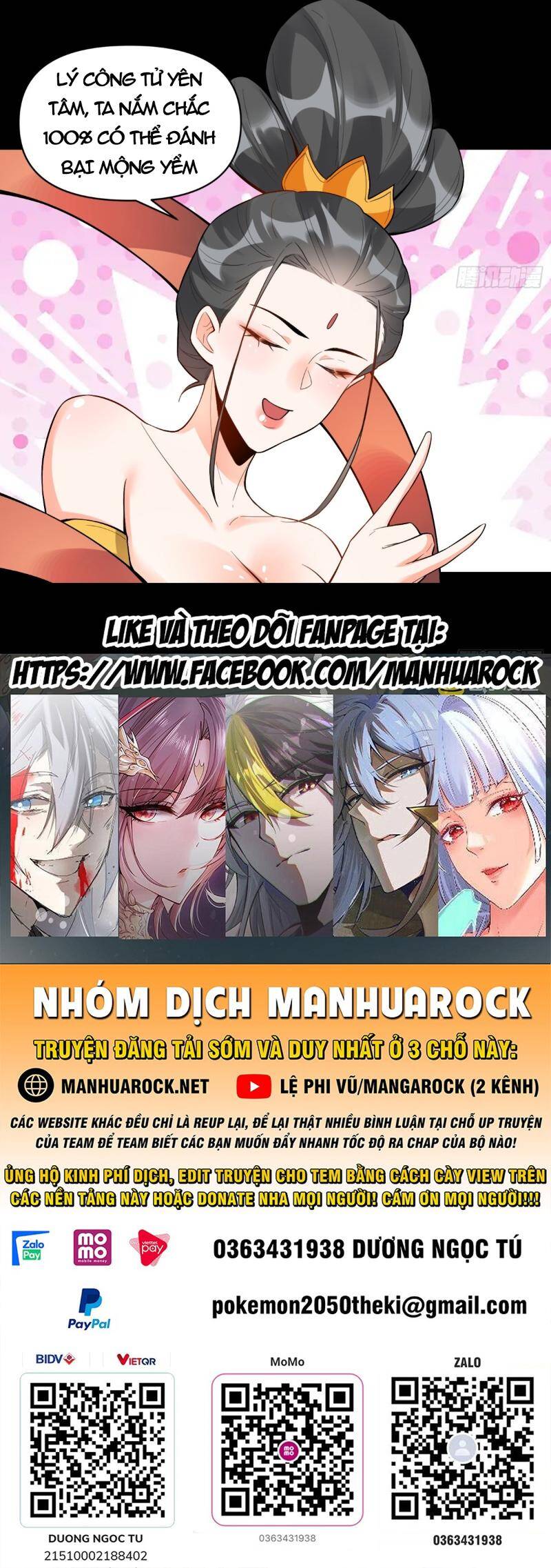 Nguyên Lai Ta Là Tu Tiên Đại Lão Chap 445 - Next Chap 446