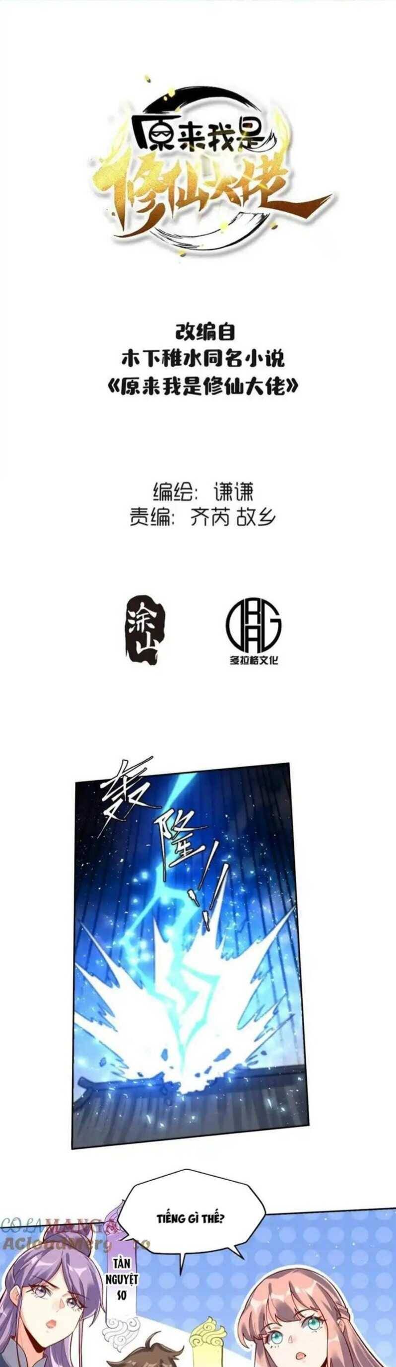 Nguyên Lai Ta Là Tu Tiên Đại Lão Chap 447 - Next Chap 448