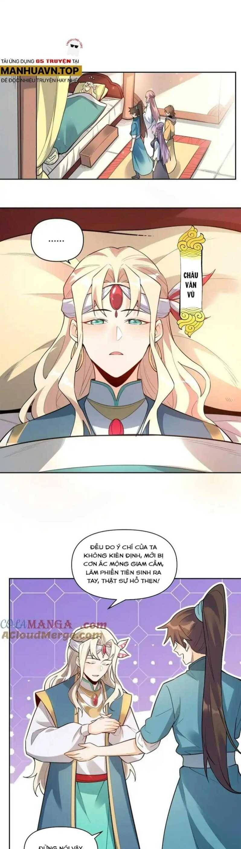 Nguyên Lai Ta Là Tu Tiên Đại Lão Chap 447 - Next Chap 448