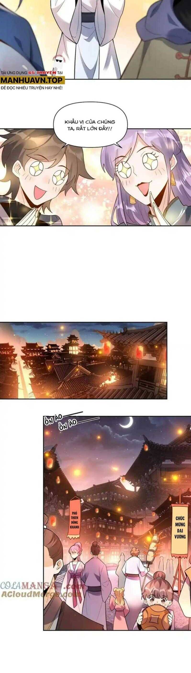 Nguyên Lai Ta Là Tu Tiên Đại Lão Chap 447 - Next Chap 448