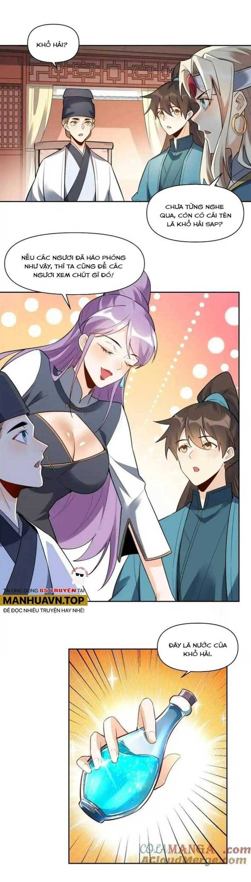 Nguyên Lai Ta Là Tu Tiên Đại Lão Chap 447 - Next Chap 448