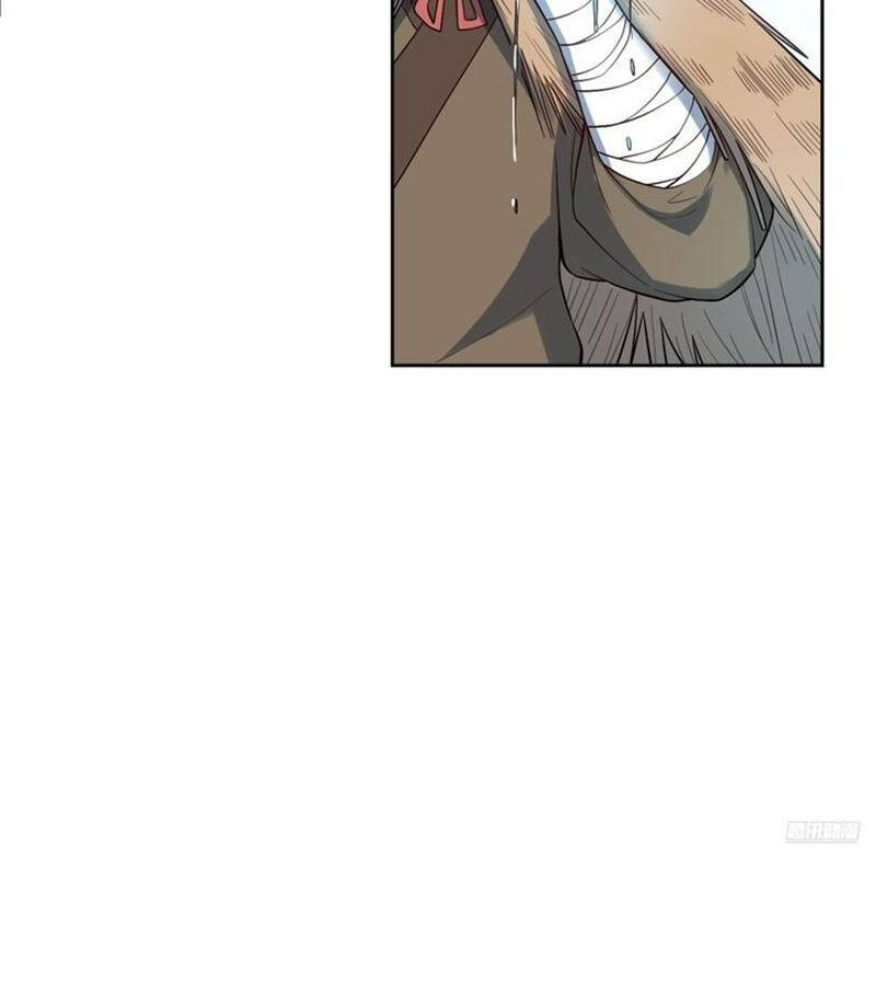 Nguyên Lai Ta Là Tu Tiên Đại Lão Chap 448 - Next Chap 449