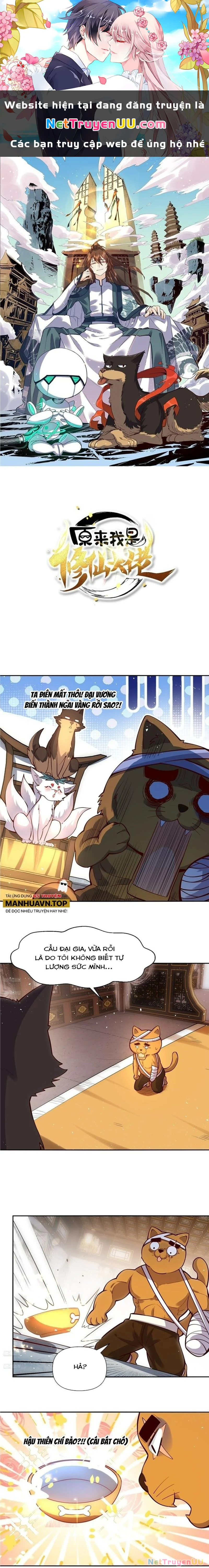 Nguyên Lai Ta Là Tu Tiên Đại Lão Chap 457 - Next Chap 458