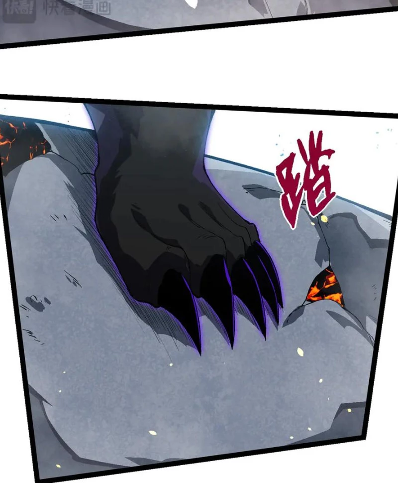 Nguyên Lai Ta Là Tu Tiên Đại Lão Chap 461 - Next Chap 462