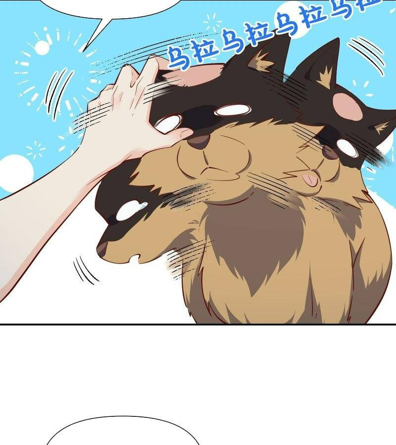 Nguyên Lai Ta Là Tu Tiên Đại Lão Chap 462 - Next Chap 463