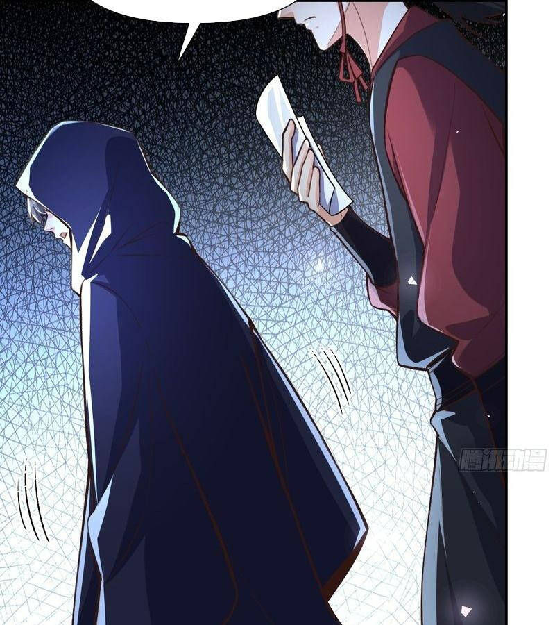 Nguyên Lai Ta Là Tu Tiên Đại Lão Chap 462 - Next Chap 463