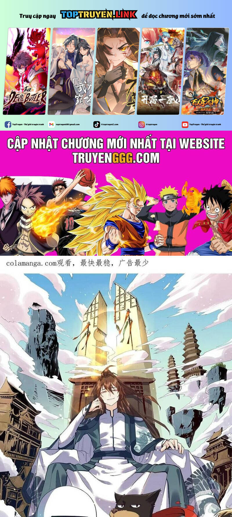 Nguyên Lai Ta Là Tu Tiên Đại Lão Chap 465 - Next Chap 466