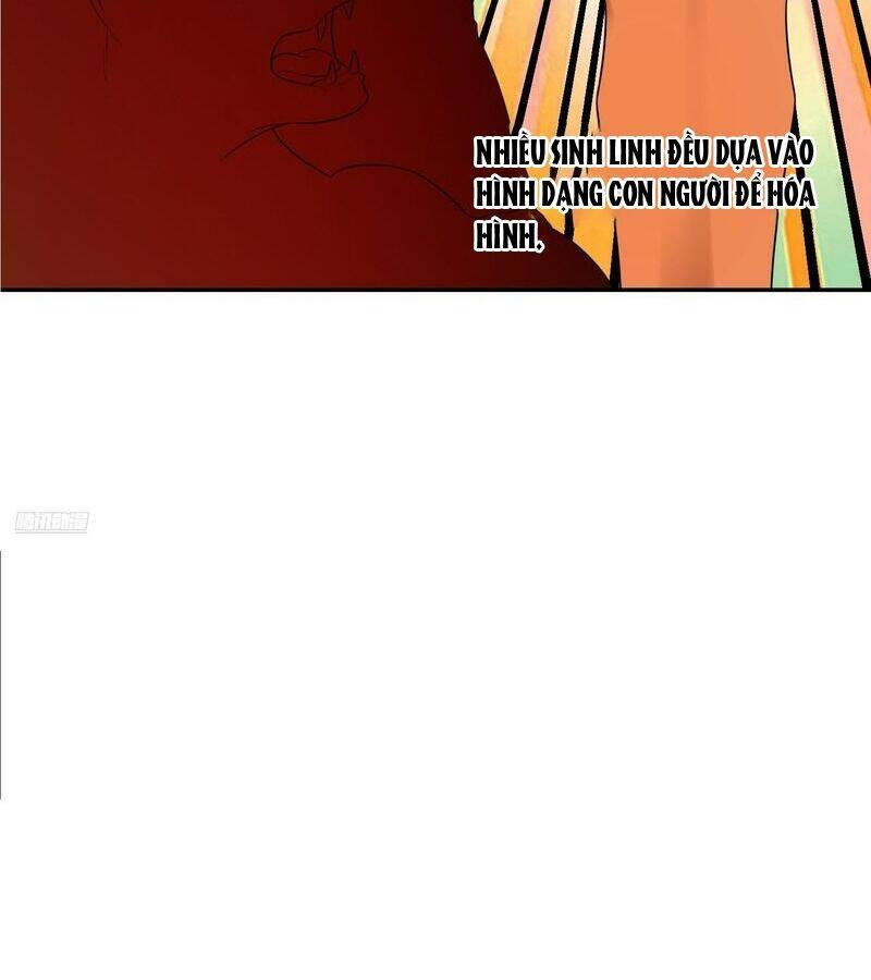 Nguyên Lai Ta Là Tu Tiên Đại Lão Chap 469 - Next Chap 470