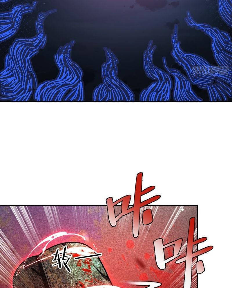 Nguyên Lai Ta Là Tu Tiên Đại Lão Chap 482 - Next Chap 483