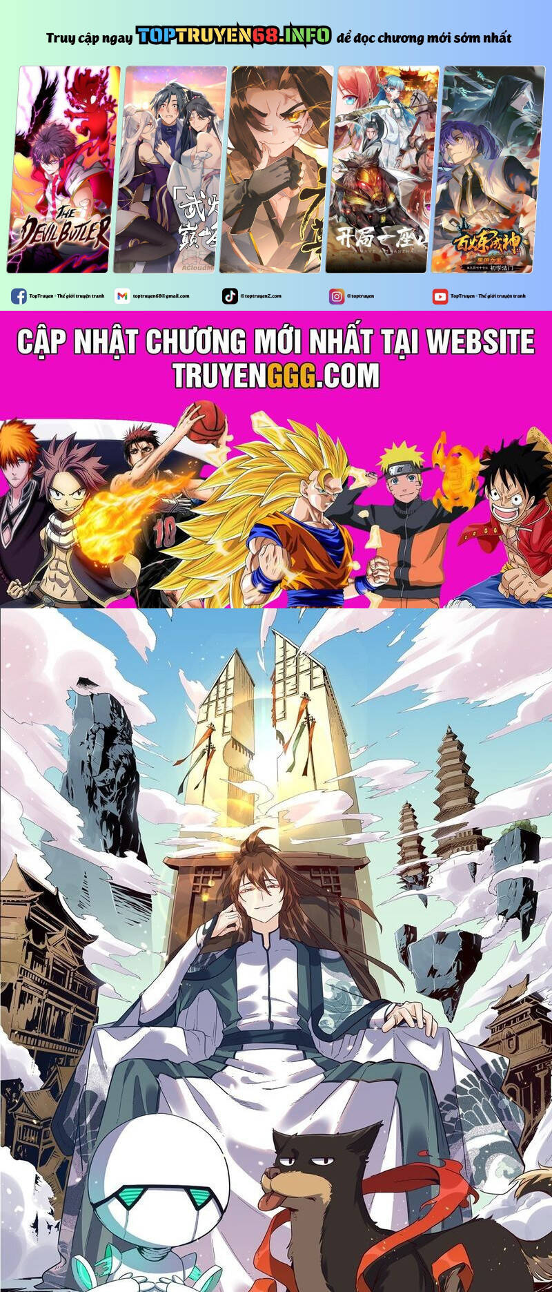 Nguyên Lai Ta Là Tu Tiên Đại Lão Chap 484 - Next Chap 485