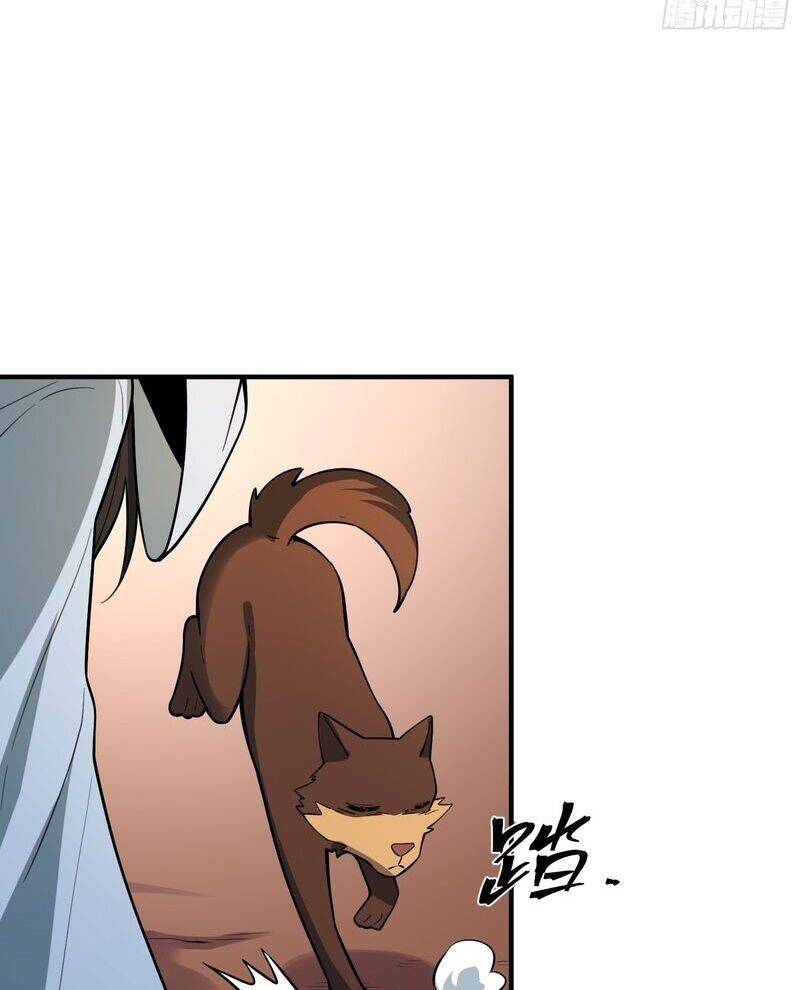 Nguyên Lai Ta Là Tu Tiên Đại Lão Chap 487 - Next Chap 488