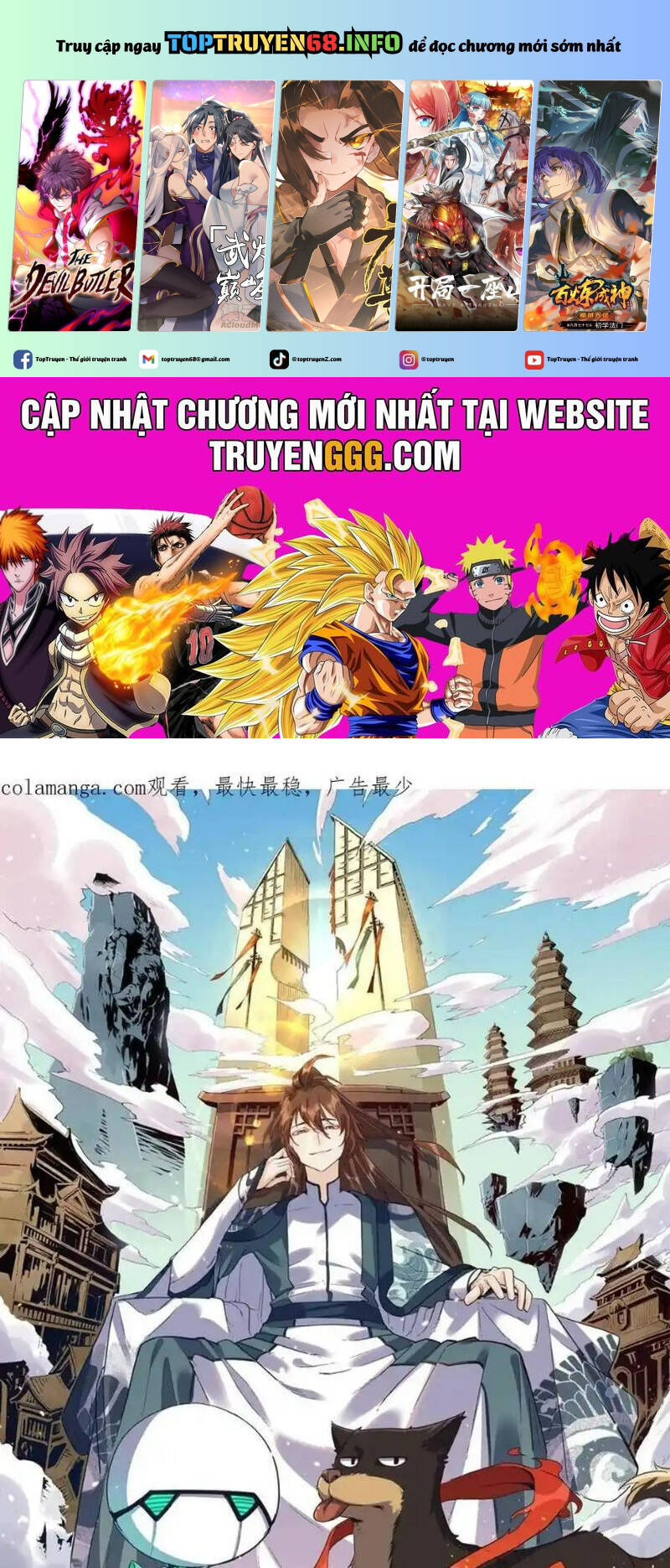 Nguyên Lai Ta Là Tu Tiên Đại Lão Chap 489 - Next Chap 490