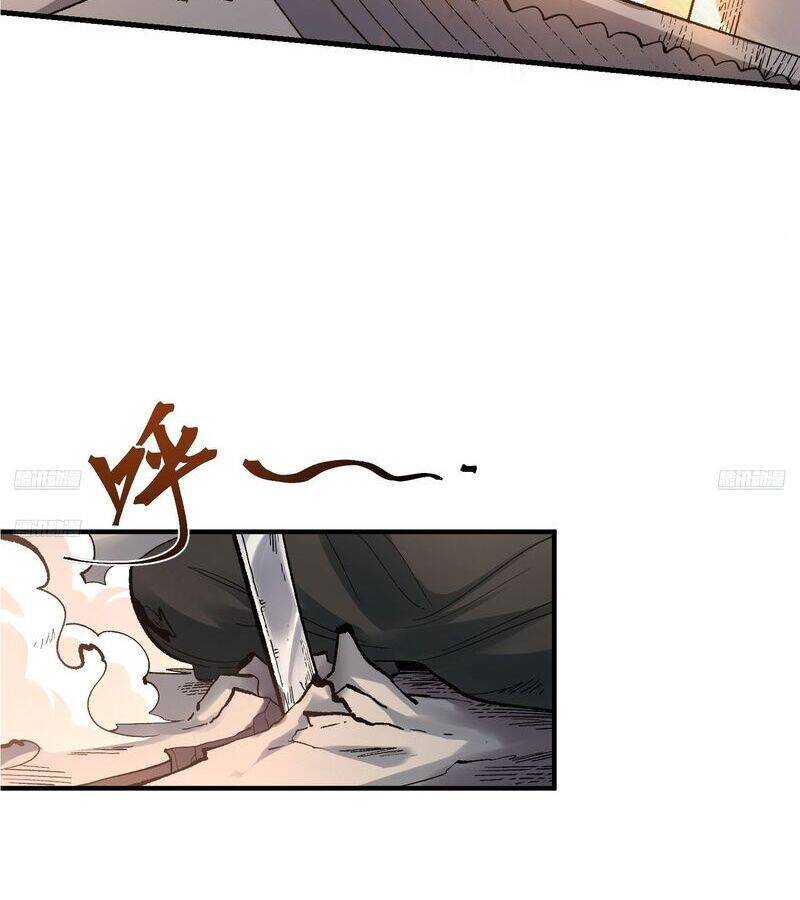 Nguyên Lai Ta Là Tu Tiên Đại Lão Chap 491 - Next Chap 492