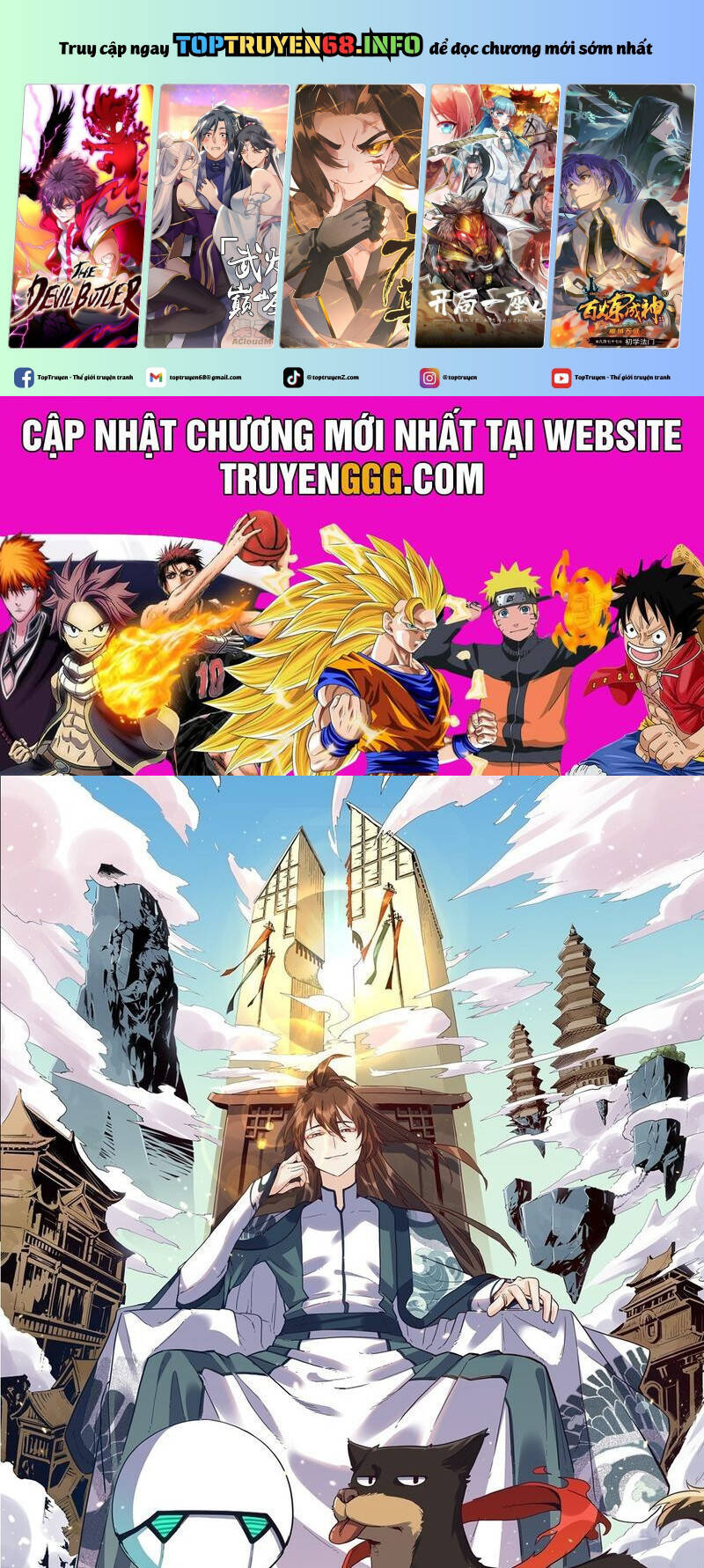 Nguyên Lai Ta Là Tu Tiên Đại Lão Chap 492 - Next Chap 493