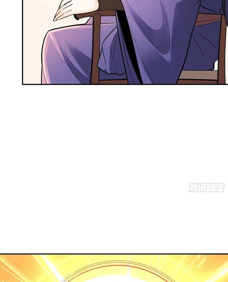 Nguyên Lai Ta Là Tu Tiên Đại Lão Chap 493 - Next Chap 494