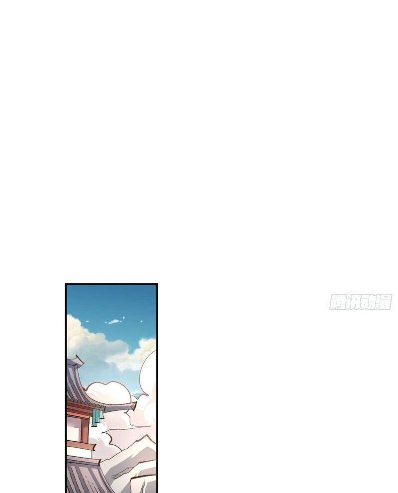 Nguyên Lai Ta Là Tu Tiên Đại Lão Chap 493 - Next Chap 494