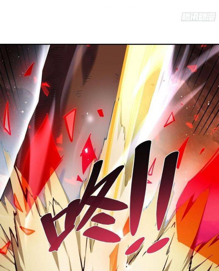 Nguyên Lai Ta Là Tu Tiên Đại Lão Chap 495 - Next Chap 496