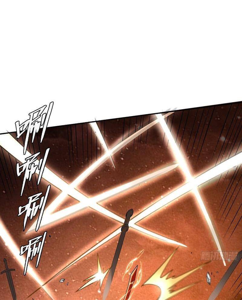 Nguyên Lai Ta Là Tu Tiên Đại Lão Chap 496 - Next Chap 497