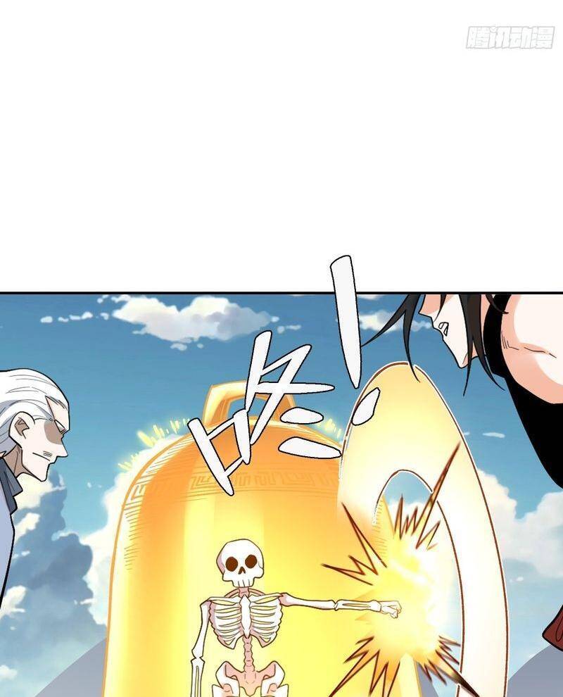 Nguyên Lai Ta Là Tu Tiên Đại Lão Chap 497 - Next Chap 498