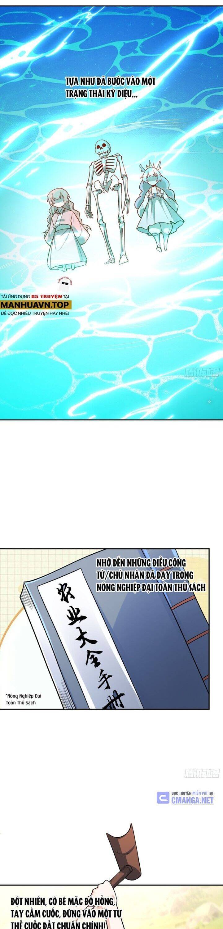 Nguyên Lai Ta Là Tu Tiên Đại Lão Chap 498 - Next Chap 499