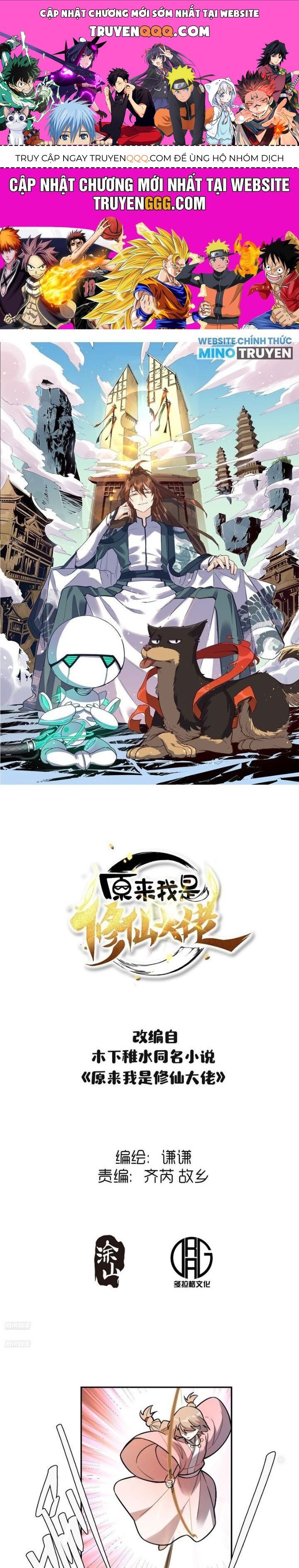 Nguyên Lai Ta Là Tu Tiên Đại Lão Chap 499 - Next Chap 500