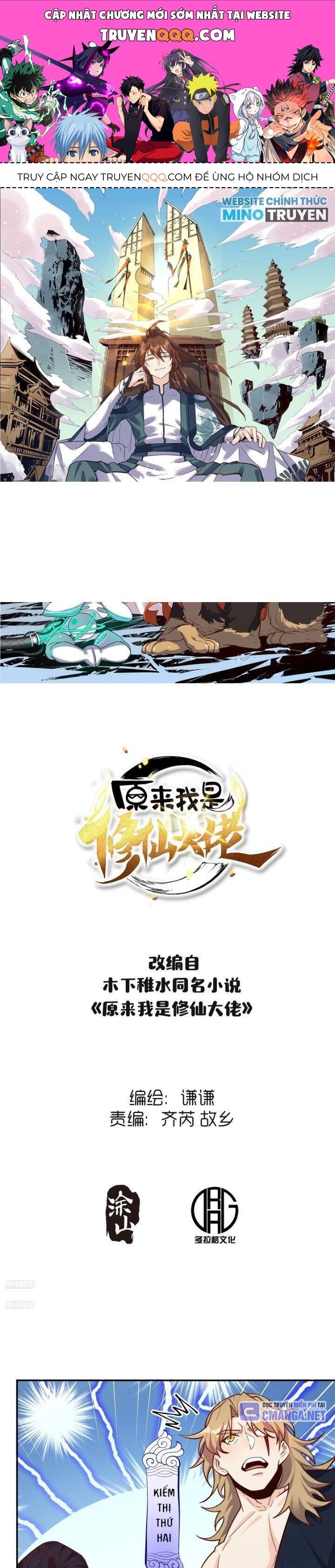 Nguyên Lai Ta Là Tu Tiên Đại Lão Chap 501 - Next Chap 502