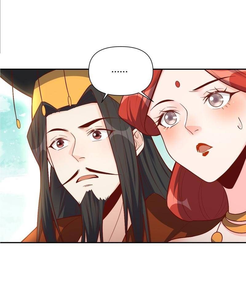 Nguyên Lai Ta Là Tu Tiên Đại Lão Chap 506 - Next Chap 507
