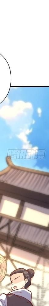 Nguyên Lai Ta Là Tu Tiên Đại Lão Chap 506 - Next Chap 507