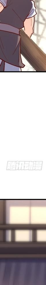 Nguyên Lai Ta Là Tu Tiên Đại Lão Chap 506 - Next Chap 507