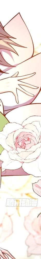Nguyên Lai Ta Là Tu Tiên Đại Lão Chap 506 - Next Chap 507