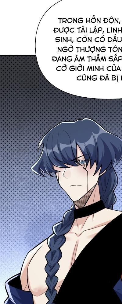 Nguyên Lai Ta Là Tu Tiên Đại Lão Chap 506 - Next Chap 507