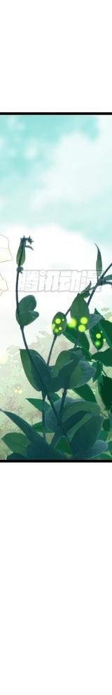 Nguyên Lai Ta Là Tu Tiên Đại Lão Chap 506 - Next Chap 507