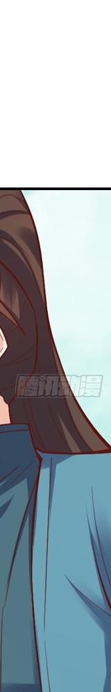 Nguyên Lai Ta Là Tu Tiên Đại Lão Chap 506 - Next Chap 507