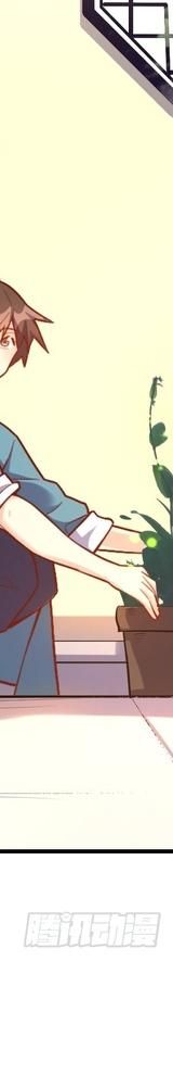 Nguyên Lai Ta Là Tu Tiên Đại Lão Chap 506 - Next Chap 507