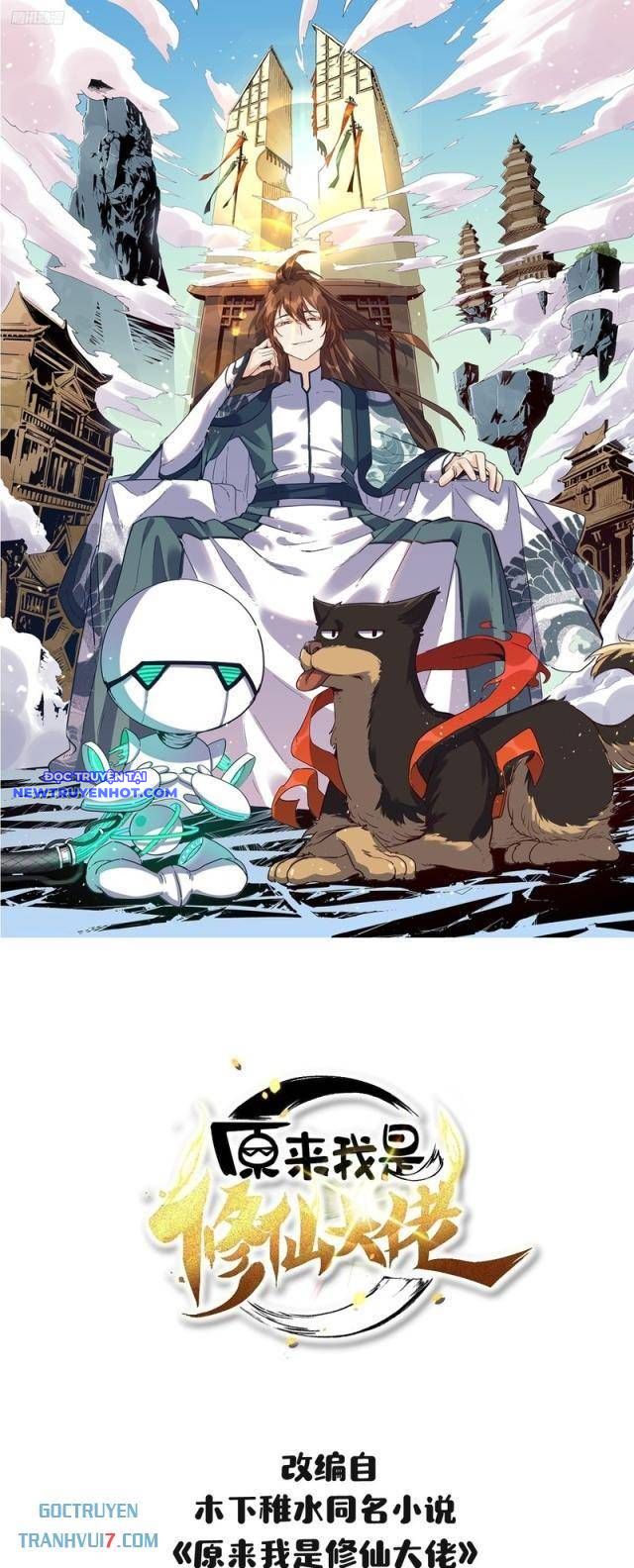Nguyên Lai Ta Là Tu Tiên Đại Lão Chap 507 - Next Chap 508
