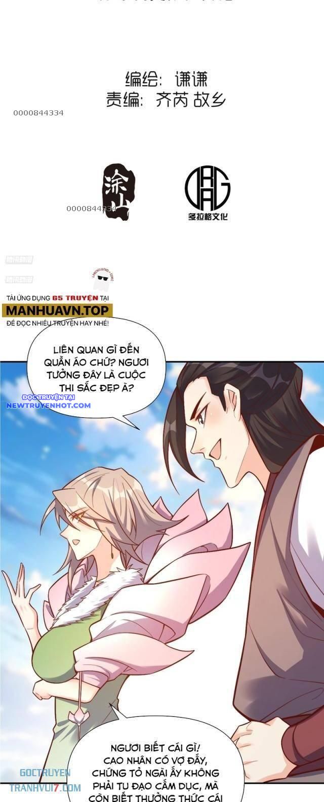 Nguyên Lai Ta Là Tu Tiên Đại Lão Chap 507 - Next Chap 508
