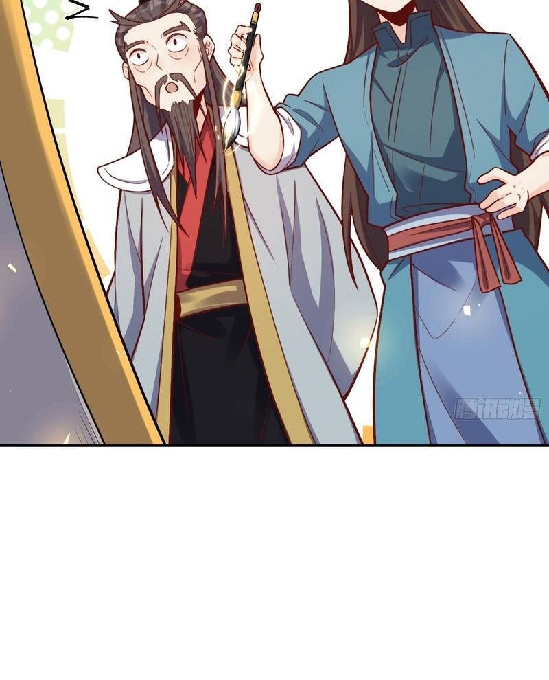 Nguyên Lai Ta Là Tu Tiên Đại Lão Chap 507 - Next Chap 508