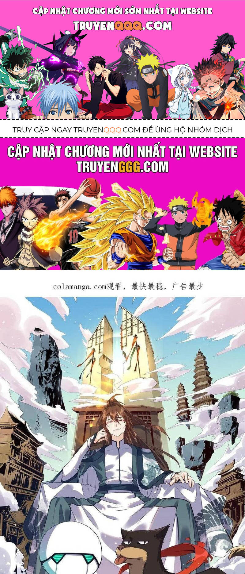 Nguyên Lai Ta Là Tu Tiên Đại Lão Chap 511 - Next Chap 512