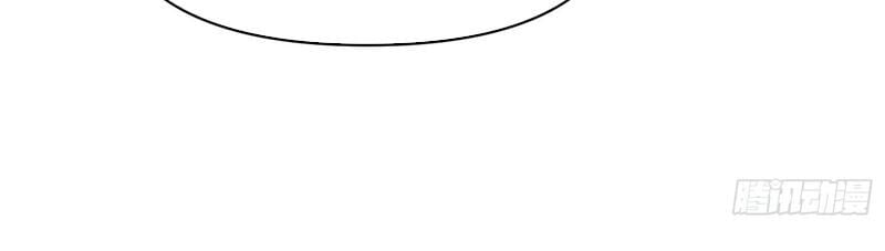Nguyên Lai Ta Là Tu Tiên Đại Lão Chap 514 - Next Chap 515