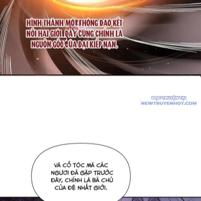 Nguyên Lai Ta Là Tu Tiên Đại Lão Chap 533 - Next Chap 534