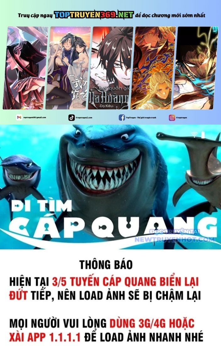 Nguyên Lai Ta Là Tu Tiên Đại Lão Chap 535 - Next Chap 536
