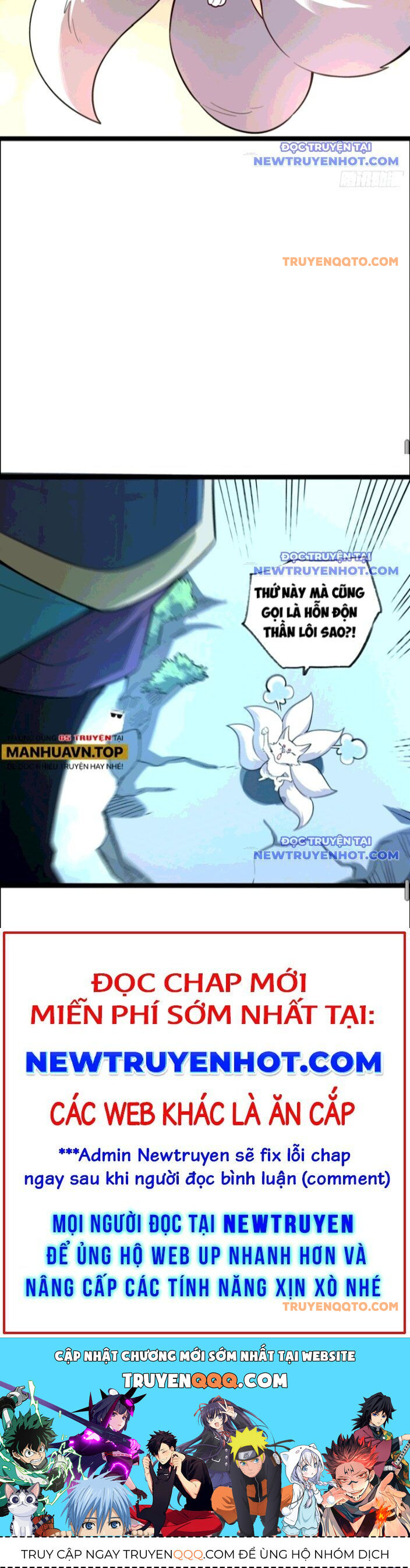Nguyên Lai Ta Là Tu Tiên Đại Lão Chap 542 - Next Chap 543