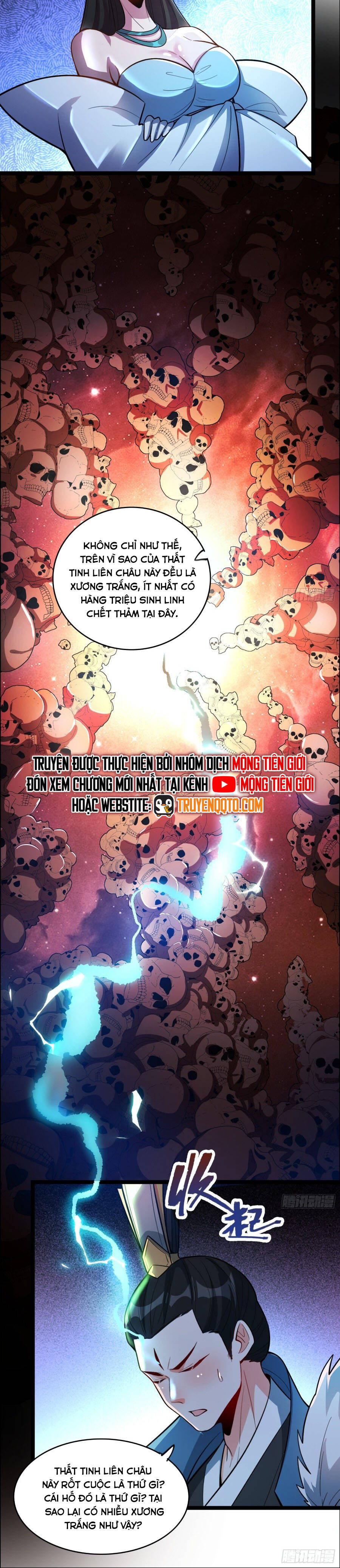 Nguyên Lai Ta Là Tu Tiên Đại Lão Chap 543 - Next Chap 544