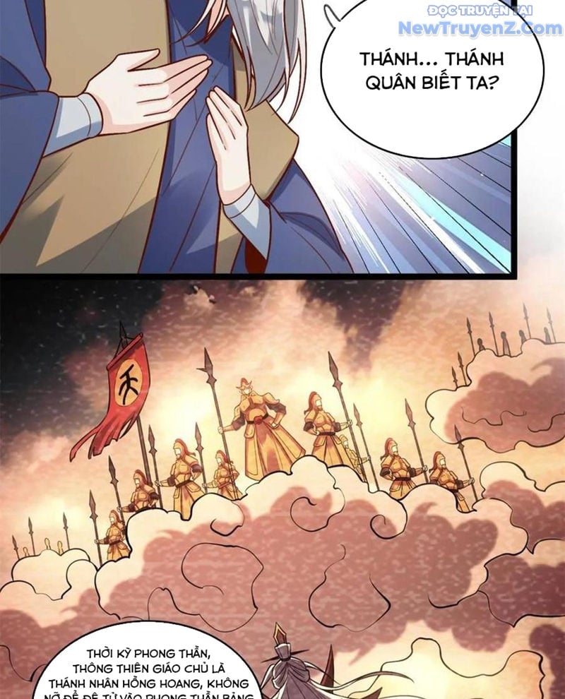 Nguyên Lai Ta Là Tu Tiên Đại Lão Chap 560 - Next Chap 561