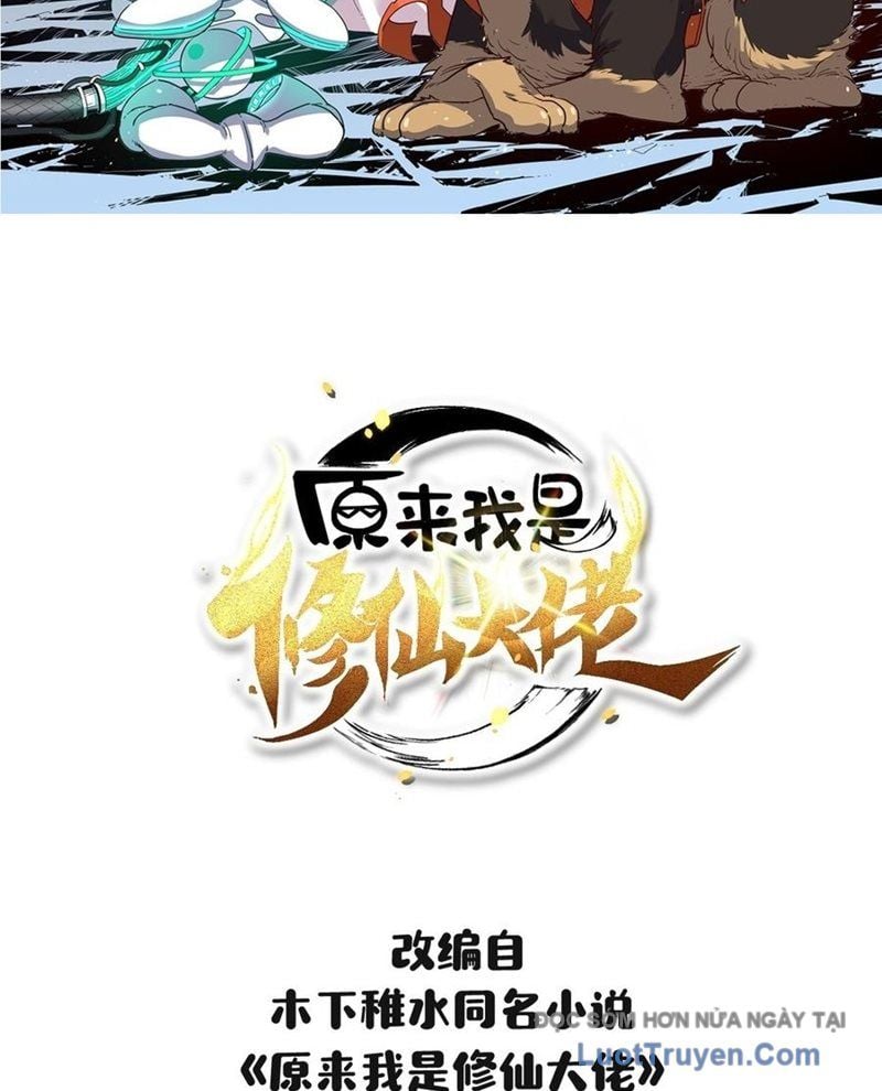 Nguyên Lai Ta Là Tu Tiên Đại Lão Chap 608 - Next Chap 609