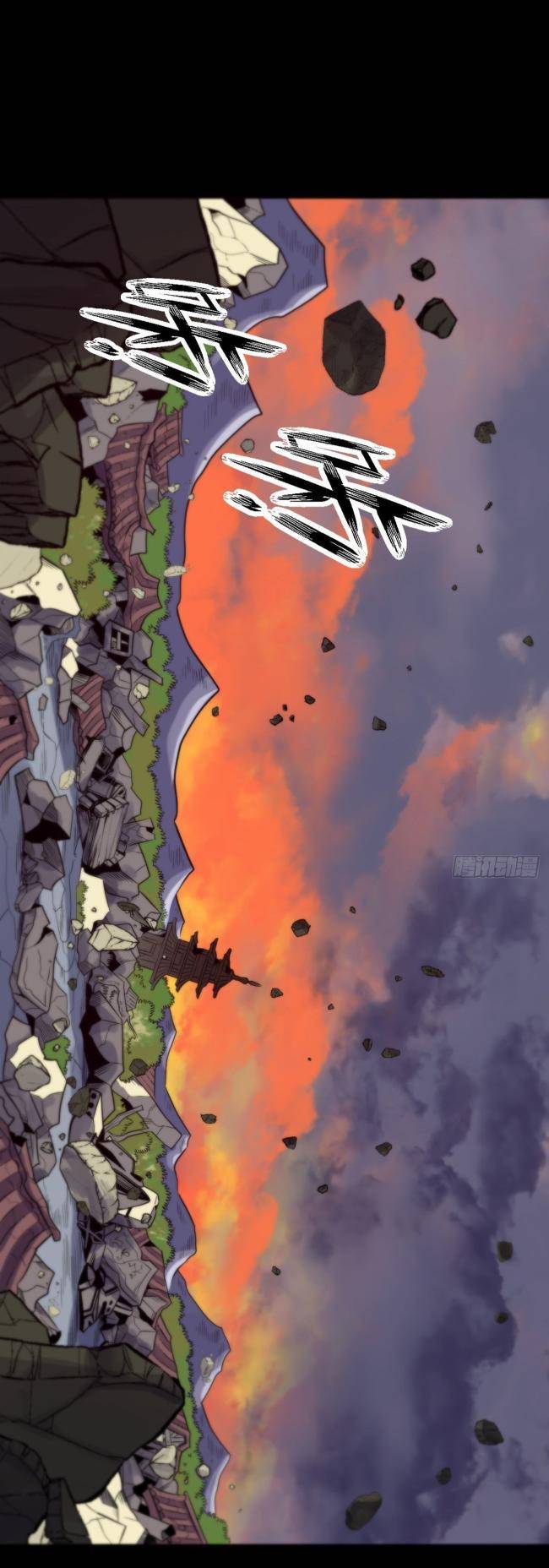 Nguyên Lai Ta Là Tu Tiên Đại Lão Chap 64 - Next Chap 65