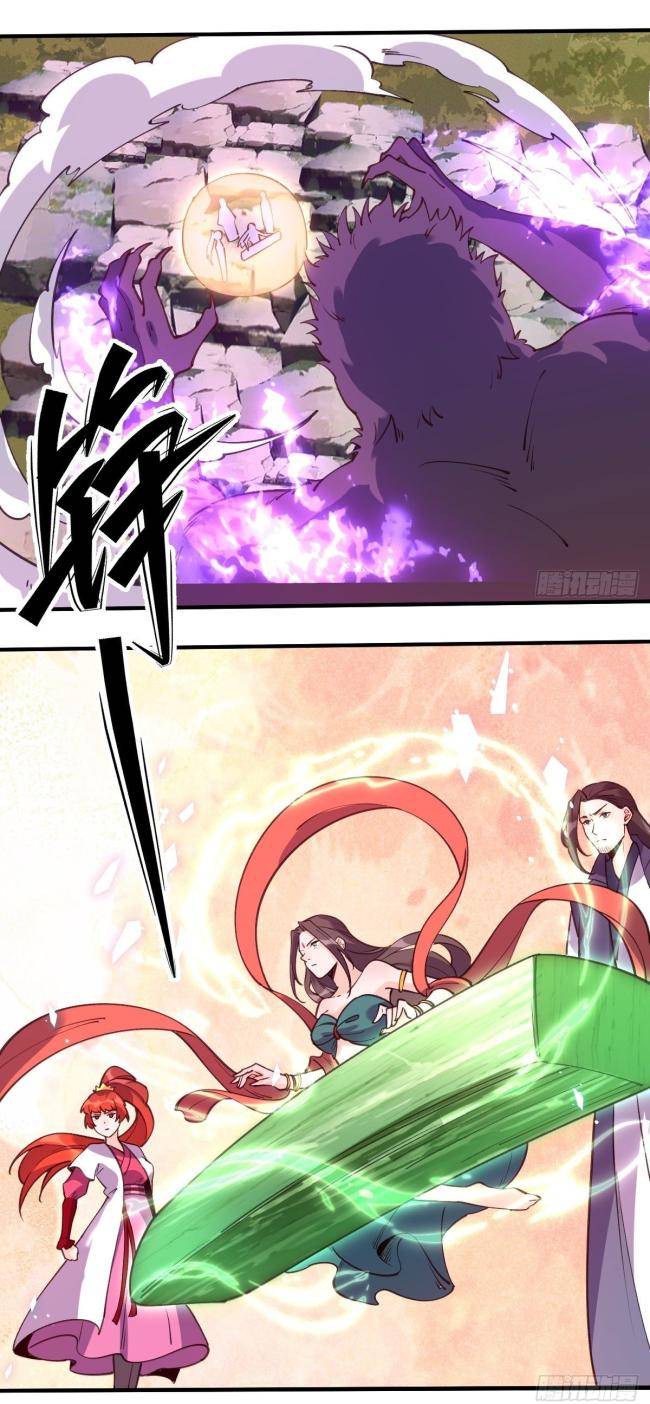Nguyên Lai Ta Là Tu Tiên Đại Lão Chap 65 - Next Chap 66