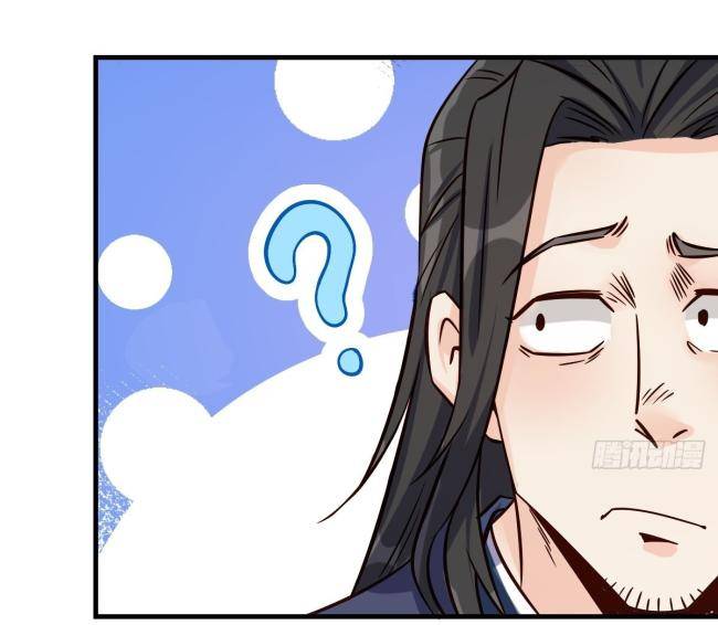 Nguyên Lai Ta Là Tu Tiên Đại Lão Chap 66 - Next Chap 67