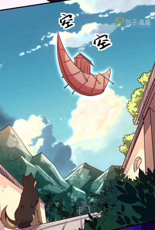 Nguyên Lai Ta Là Tu Tiên Đại Lão Chap 68 - Next Chap 69