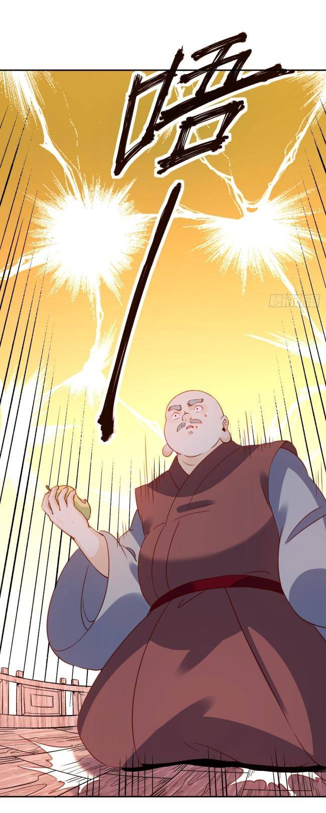 Nguyên Lai Ta Là Tu Tiên Đại Lão Chap 69 - Next Chap 70